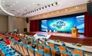 Kết nối học thuật quốc tế, thúc đẩy đổi mới trong kinh tế và quản trị