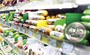Sắp diễn ra Hội nghị thương mại Halal Việt Nam - Singapore 2025