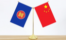 Hoàn tất đàm phán Khu vực thương mại tự do ASEAN - Trung Quốc 3.0
