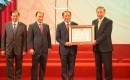 Bộ Văn hóa, Thể thao và Du lịch đón nhận Huân chương Lao động hạng Nhất