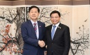 Thống nhất duy trì cơ chế đối thoại song phương hai Bộ Tài chính Việt Nam - Hàn Quốc