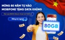 MobiFone ưu đãi lớn nhân dịp kỷ niệm 80 năm Cách mạng tháng Tám và Quốc khánh 2/9