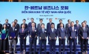 KN Holdings hợp tác với Samsung C&T phát triển 864 MW điện mặt trời nổi