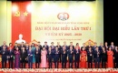 Ninh Bình hướng tới mục tiêu trở thành thành phố trực thuộc Trung ương