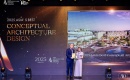 Masterise Homes tiếp tục khẳng định năng lực quốc tế với hai giải thưởng lớn tại Asia Architecture Design Awards 2025