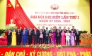 Đảng bộ UBND tỉnh Quảng Ninh phát huy vai trò hạt nhân chính trị, đóng góp vào sự phát triển của tỉnh