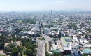 Công an tỉnh Quảng Ngãi đề nghị cung cấp tài liệu về loạt khu dân cư