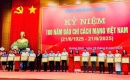 Báo Tài chính - Đầu tư luôn đồng hành cùng sự phát triển của tỉnh Quảng Ninh
