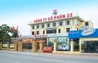 Thêm 1 doanh nghiệp quân đội lên UPCoM