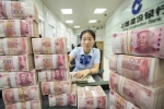 Trung Quốc dự kiến bơm tiền, nới cho vay đối với các doanh nghiệp nhỏ