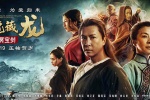 Người đẹp Ngô Thanh Vân xuất hiện trên poster 'Ngọa hổ tàng long 2'