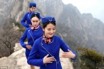 Những nữ tiếp viên hàng không luyện kungfu trên núi để hút khách