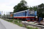 Hé lộ nhiều sai phạm nghiêm trọng tại Tổng Công ty Đường sắt Việt Nam