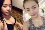 Cô gái 21 tuổi lĩnh 4 năm tù vì tung video khiêu dâm lên mạng 