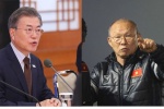 Tổng thống Hàn Quốc ca ngợi U23 Việt Nam và HLV Park Hang Seo