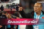 Báo Thái Lan: Trợ lý HLV miệt thị ông Park Hang Seo có thể chịu án phạt cực nặng từ FIFA