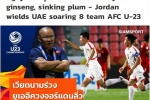 Báo Thái Lan nói gì sau khi U23 Việt Nam chia tay giải U23 châu Á?
