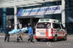Hàn Quốc: Thêm 256 ca, số người nhiễm Covid-19 vượt 2.000 