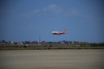 Vietnam Airlines mở lại đường bay Hà Nội-Tuy Hòa và ngược lại