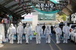 Tạm ngừng miễn thị thực đối với công dân Hàn Quốc