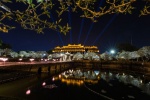 4 lý do giúp Thừa Thiên Huế đoạt giải “ thành phố thông minh sáng tạo châu Á”