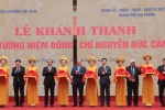 Thủ tướng Nguyễn Xuân Phúc dự lễ khánh thành Nhà tưởng niệm đồng chí Nguyễn Đức Cảnh