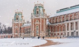 Doanh nghiệp lữ hành Việt đánh giá cao tiềm năng du lịch Moscow