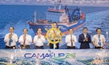 Phân Bón Cà Mau đồng hành cùng CamaUP’26: Thúc đẩy đổi mới sáng tạo, nâng tầm vị thế