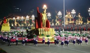 a sample image