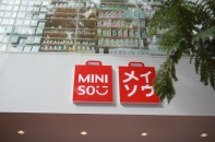 Bị thua lỗ, chuỗi bán lẻ Miniso vẫn IPO tại Mỹ