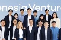 Genesia Ventures hoàn tất gọi vốn 110 triệu USD cho Fund 3