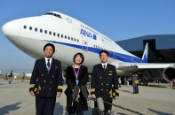 Cổ phiếu All Nippon Airways tăng mạnh sau thông tin mua 8,8% vốn điều lệ Vietnam Airlines 