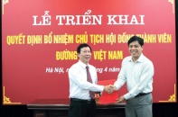 Thứ trưởng Bộ Giao thông phụ trách HĐTV Tổng công ty Đường sắt