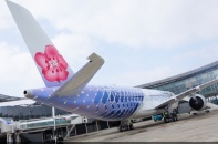 Airbus và China Airlines giới thiệu máy bay A350-900 có màu sắc đặc biệt
