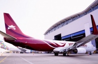 Bộ Giao thông Vận tải yêu cầu làm rõ hồ sơ xin cấp phép của IPP Air Cargo