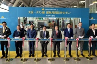 Vietnam Airlines khai trương đường bay thẳng giữa Đà Nẵng và Osaka (Nhật Bản)