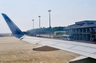 Bộ Xây dựng phản hồi đề xuất tham gia đầu tư sân bay Phù Cát, Pleiku của FLC