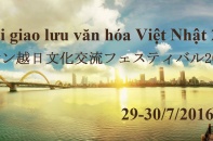 Đà Nẵng: Khai hội “Giao lưu văn hóa Việt Nhật 2016”