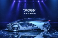 Chevrolet FNR concept - Xe tương lai có khả năng tự lái