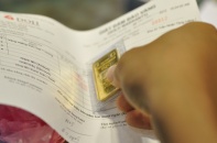 Giá vàng đi ngang, giá USD giảm nhẹ