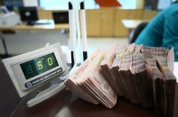 Cá nhân Lưu Văn Hào chào mua công khai cổ phần THIKECO