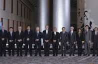 Hôm nay, đàm phán TPP có thể về đích