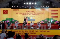 Hoa Sen "lấn sân" sang du lịch