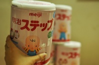 Meiji muốn chỉ định nhà nhập khẩu sữa độc quyền tại Việt Nam?