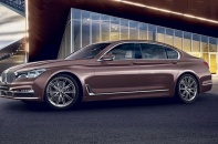 BMW 7-Series có thêm màu vàng hồng, chỉ bán cho dân Nhật