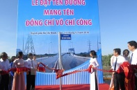 TP.HCM tổ chức Lễ đặt tên đường mang tên đồng chí Võ Chí Công