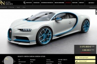 Bugatti Chiron được chào bán với giá 3,57 triệu Euro, giao xe sau 1 năm