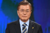 Ông Moon Jae-In chính thức nhậm chức Tổng thống Hàn Quốc