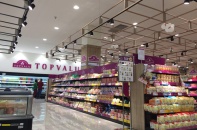 Aeon bắt tay nhà cung cấp Việt