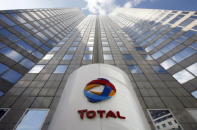 Total chi 7,45 tỷ USD mua lại Maersk Oil